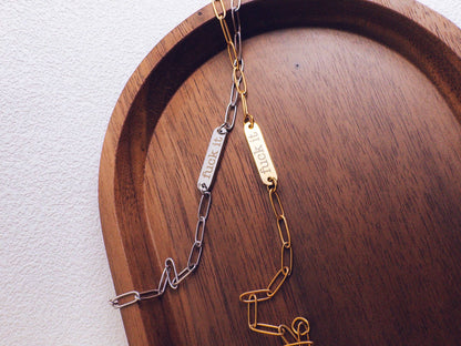 F*ck It Engraved Bar Bracelet